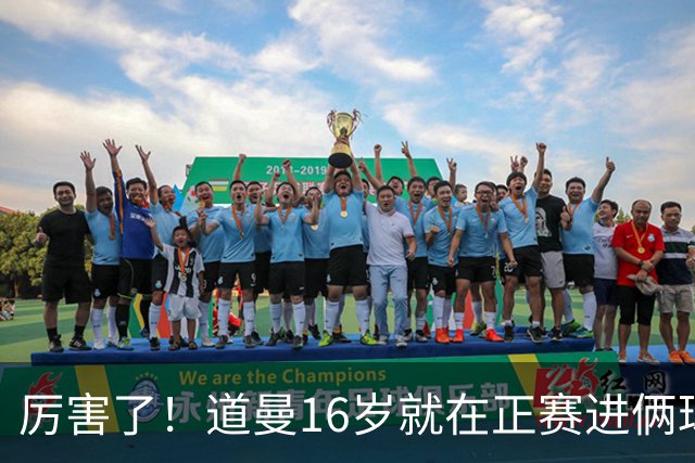 about image